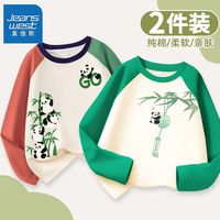 真维斯儿童插肩袖卫衣秋装新款男孩纯棉衣服男童国潮熊猫长袖t恤 【s