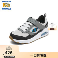 Skechers斯凯奇儿童春秋新款气垫板鞋缓震耐磨时尚低帮休闲运动鞋403650L 黑色/白色/BKW