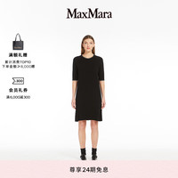 MaxMara 2024秋冬圆领针织连衣裙9326054306 黑色 XS