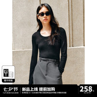 太平鸟 轻云衫 无缝一体U领美丽诺羊毛针织衫女2024秋新款打底衫