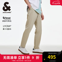 杰克·琼斯(JACK&JONES)秋季新款男士合体版型时尚舒适百搭弹力休闲裤异长裤男224314081