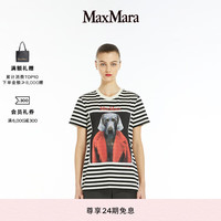 MaxMara 2024年早秋女装条纹魏玛猎犬T恤1946084106 黑白条纹 XS