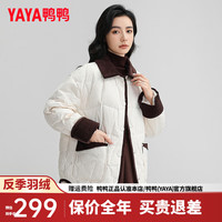 鸭鸭羽绒服鸭鸭(YAYA)羽绒服女短款2024年冬季新款时尚灯芯绒翻领休闲百搭保暖外套KL