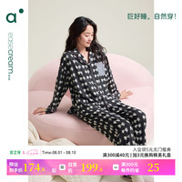 安之伴睡衣女秋新品休闲透气甜美减龄长袖长裤翻领开衫家居服套装 A基本黑