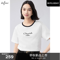 伊芙丽 撞色圆领字母绣花醋酸针织修身T恤