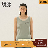 Teenie Weenie小熊女2024年假两件薄款打底背心夏 薄荷色 170/L