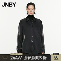 JNBY江南布衣24秋衬衫桑蚕丝宽松H型5O8215480 001/本黑 XS