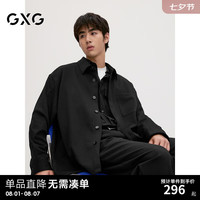 GXG男装 黑色口袋设计简约休闲长袖衬衫外套男士 24年秋季 黑色 170/M