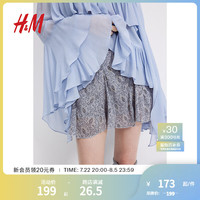 H&M女装短裙2024夏季新款迷你喇叭半身裙1238416 浅灰色/图案 1