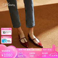 73Hours女鞋纽约情书2024秋季尖头纯色平底玛丽珍鞋 酒红 33