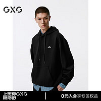 GXG男装 多色字母绣花简约连帽卫衣男士24年秋季G24X313013 黑色 170/M