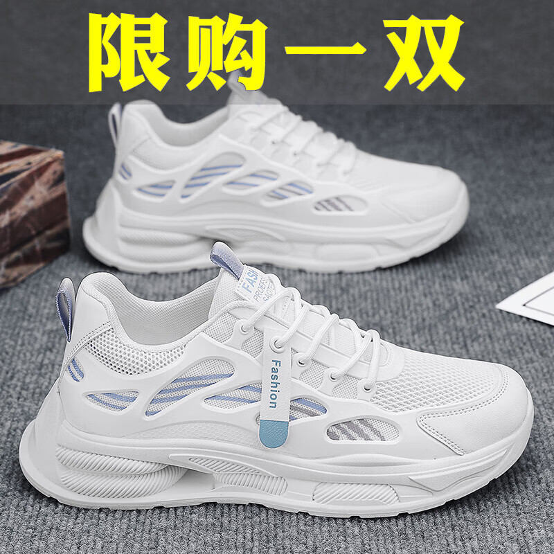 蓝色