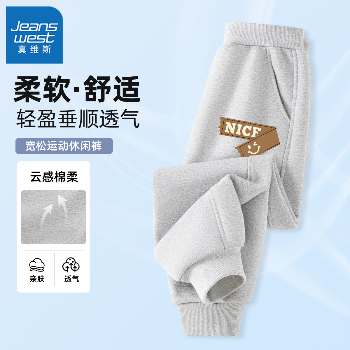 灰 棕色标签x