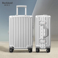 ROCKLAND美国Rockland洛克兰时尚铝框箱万向轮行李箱男女大容量拉杆箱 银灰色 20英寸