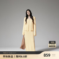 ochirly欧时力 针织外套两件套装女慵懒开衫吊带裙2024秋季 浅黄 L