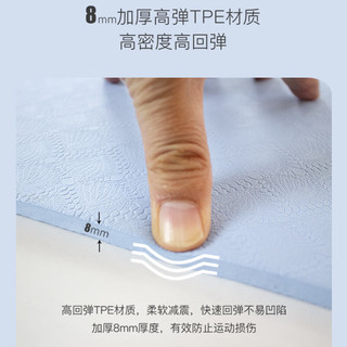 FEEBO菲柏瑜伽垫加厚防滑185*90cm专业大尺寸垫加长加宽TPE减震垫 加厚加大防滑190*130-厚8mm浅粉