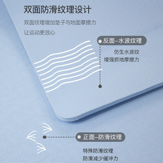 FEEBO菲柏瑜伽垫加厚防滑185*90cm专业大尺寸垫加长加宽TPE减震垫 加厚加大防滑190*130-厚8mm浅粉
