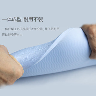 FEEBO菲柏瑜伽垫加厚防滑185*90cm专业大尺寸垫加长加宽TPE减震垫 加厚加大防滑190*130-厚8mm浅粉