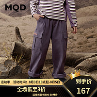 马骑顿（MQD）MQD男大童秋季工装户外露营长裤休闲裤 深紫 160cm