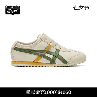 Onitsuka Tiger鬼塚虎一脚蹬懒人运动休闲中大童鞋MEXICO 66™ SLIP-ON KIDS 米色/绿色 33码