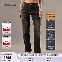 Calvin Klein Jeans【复刻90系列】24秋季女士ck复古直筒牛仔裤J224927 1BY-牛仔黑 28