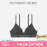 维多利亚的秘密 Logo字母下围舒适无钢圈文胸胸罩女士内衣 1NG2碳灰色 11250431 3