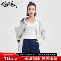 佐丹奴衬衫女早秋新款清冷风纯棉单口袋通勤宽松长袖衬衣18344918 10盐灰色