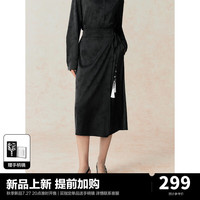 太平鸟 女士新中式提花中长款半身裙24秋后面开叉裙子带流苏 黑色 XL