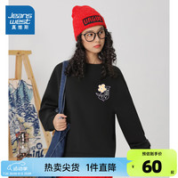 真维斯女装2024秋季 时尚可爱字母插画图案长袖宽松卫衣女KC 黑色8010 170/96A/XL