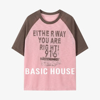 百家好(Basic House)撞色休闲百搭夏季字母小众设计感短袖针织衫女B0624A5N952