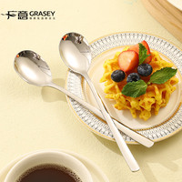 GRASEY 304不锈钢勺子韩式中号勺家用圆勺饭勺调羹2支装GY8689