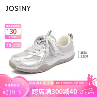 卓诗尼女鞋休闲舒适2024芭蕾风轻便百搭网面透气软底运动板鞋 银色 35