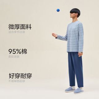 蕉内棉棉3系睡衣男士长袖条纹纯棉柔软肤家居服女套装春秋