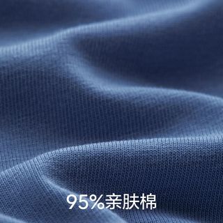 蕉内棉棉3系睡衣男士长袖条纹纯棉柔软肤家居服女套装春秋