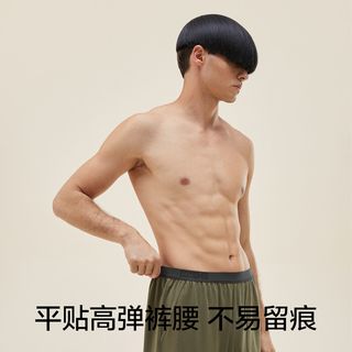蕉内棉棉3系睡衣男士长袖条纹纯棉柔软肤家居服女套装春秋