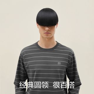 蕉内棉棉3系睡衣男士长袖条纹纯棉柔软肤家居服女套装春秋