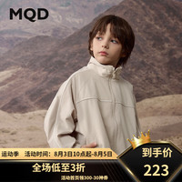MQD马骑顿 男童工装连帽外套