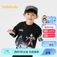 巴拉巴拉童装男童卫衣长袖上衣2024秋装【奥特曼IP】 黑色90001 100cm