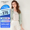 科蒙.博卡2024春夏真丝新款时尚休闲外套女长袖宽松轻薄桑蚕丝上衣
