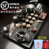 整块乌金石茶盘功夫茶具套装家用整套自动上水雾化流水泡茶台客厅
