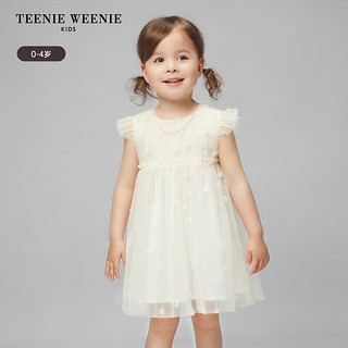 Teenie Weenie Kids小熊童装24夏季女宝宝纯色网纱刺绣连衣裙 白色 120cm