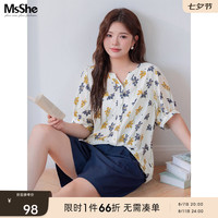MsShe大码女装2024夏季胖mm洋气休闲宽松印花梭织V领短袖衬衫 浅杏色 3XL