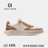 colehaan/歌涵 男鞋休闲鞋 24年春季皮革轻盈透气运动鞋男士板鞋男C38037 米色/棕色-C38037 41.5