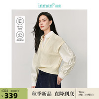 茵曼（INMAN）假两件拼接毛衣2024秋季女装设计感翻领长袖宽松显瘦衬衫 浅杏色 S