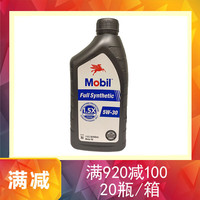美孚(Mobil)美孚速霸 雷霆 合成-全合成汽车发动机机油 美国1瓶 5W30 946ml(1QT)