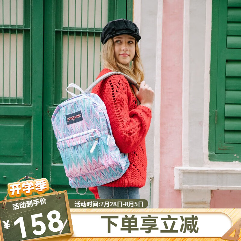 JANSPORT杰斯伯双肩包女男时尚休闲双肩包/裁切不一样花纹会不一致 T501 40U素描人字形图记