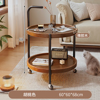 KERZY 可芝 H363C 可移动边几 60*60*68cm