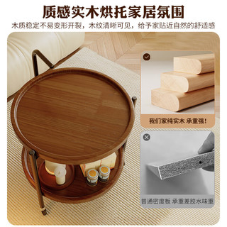 KERZY 可芝 H363C 可移动边几 60*60*68cm