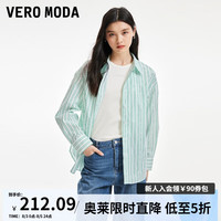 VEROMODA衬衫女2024早春学院风条纹字母宽松上衣 F61翠绿色 170/88A/L