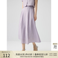 自巧小个子紫色法式衬衫半身裙松弛感穿搭套装女2024夏季裙子 暮山紫半身裙 3